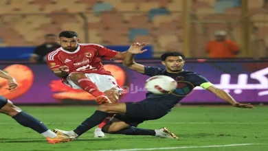 صورة ماذا يحدث حين تعادل الأهلي والزمالك في نهائي السوبر المصري؟