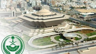 صورة تنفيذ حكم القتل لوافد أقدم على تهريب المخدرات إلى السعودية  أخبار السعودية