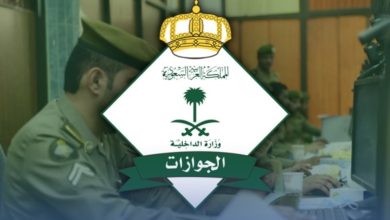 صورة «الجوازات» تصدر 24,365 قراراً إداريّاً بحق مخالفين لأنظمة الإقامة والعمل وأمن الحدود  أخبار السعودية
