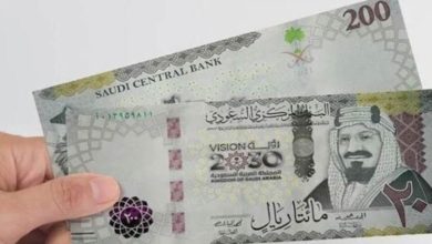 صورة مصر: 12.30 جنيه سعر صرف الريال السعودي  أخبار السعودية