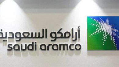 صورة أرامكو السعودية تعلن نتائجها المالية للربع الثالث من عام 2025  أخبار السعودية