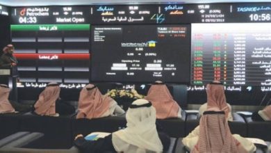 صورة 85 نقطة انخفاض للأسهم.. 5.4 مليار ريال التداولات  أخبار السعودية
