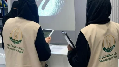 صورة مكافأة المبلغين عن المخالفات البلدية تصل 25% والصرف فوري  أخبار السعودية