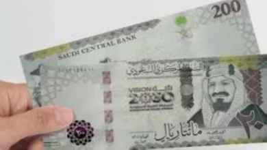 صورة مصر: 12.30 متوسط سعر الريال السعودي  أخبار السعودية
