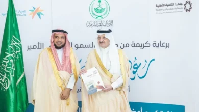 صورة أمير الشرقية يرعى حفل تكريم الداعمين وشركاء النجاح لجمعية التنمية الأهلية بالدمام  أخبار السعودية