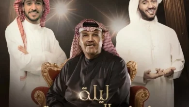 صورة ليلة تكريم استثنائية لنبيل شعيل في موسم الرياض.. بمشاركة عايض ومطرق المطرف  أخبار السعودية