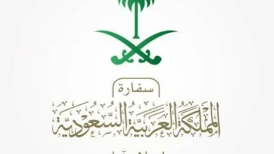 صورة السعودية تعزي باكستان في ضحايا انفجار إسلام أباد  أخبار السعودية