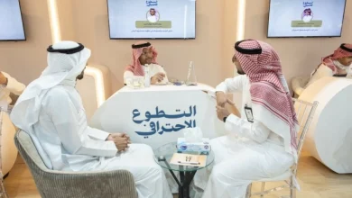 صورة انطلاق مبادرة التطوع الاحترافي في جدة خلال مؤتمر الحج والعمرة 2025  أخبار السعودية