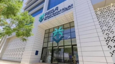 صورة اعتماد قواعد وإجراءات سجل «عقارات الدولة»  أخبار السعودية