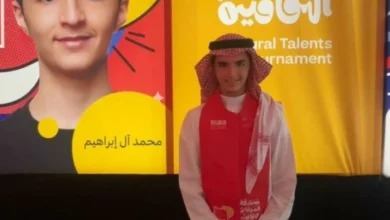 صورة آل إبراهيم يحقق المركز الثاني في «المسرح»  أخبار السعودية