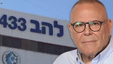 صورة الشرطة الإسرائيلية تعتقل رئيس الهستدروت وزوجته بشبهات فساد