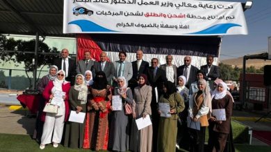 صورة | البكار يدعو لـ “الاعتماد على الذات” ويكشف عن 10 آلاف فرصة عمل للإناث