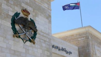صورة | الأمن العام يدعو زائري المملكة لتحديد مكان إقامتهم خلال أسبوعين من تاريخ الدخول تجنبا للغرامة