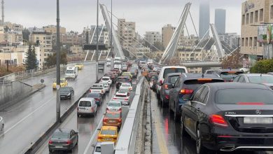 صورة | “الأمن العام” يحذر السائقين من “لزوجة الطرق” وخطر الانزلاقات مع بدء تساقط الأمطار