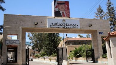 صورة | التربية تحول مستحقات العاملين في توجيهي 2008 والصرف الأحد