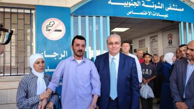 صورة | ما سر الصورة التي جمعت وزير الصحة البدور مع شاب أردني ووالدته؟