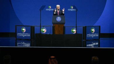 صورة | منتدى الاستثمار الأمريكيالسعودي.. ترمب: شراكتنا مع السعودية من أقوى التحالفات ووقعنا صفقات بـ 270 مليار دولار