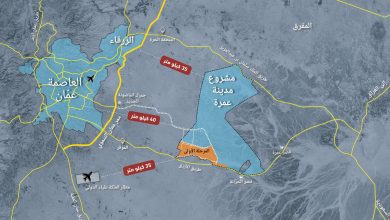 صورة | تعرف على تفاصيل مشروع مدينة عمرة أكبر مشروع تطوير حضري في تاريخ الأردن