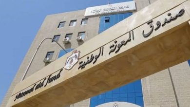 صورة | المعونة الوطنية توضح سبب نقص صرف المعونات الشهرية: خلل فني وتمت معالجته