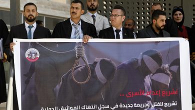صورة نقابة الأطباء الإسرائيلية تحظر المشاركة في تنفيذ عقوبة إعدام الأسرى