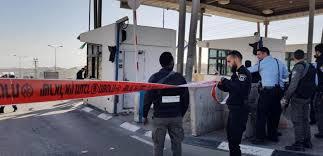 صورة الاحتلال يزعم اعتقال سيدة فلسطينية تنوي تنفيذ عملية بالقدس