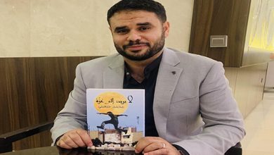 صورة “لا بريد إلى غزة” لمحمد جبعيتي: سردية على شواهد القبور!