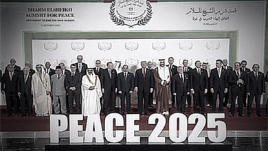 صورة النسخة المعدّلة من مشروع أميركي حول قوة الاستقرار الدولية في غزة و”مجلس السلام”
