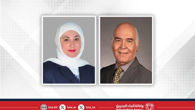 صورة في يوم الطبيب البحريني..مراكز الرعاية الصحية الأولية تثمّن جهود الأطباء البحرينيين وتحتفي بعطائهم الإنساني والمهني