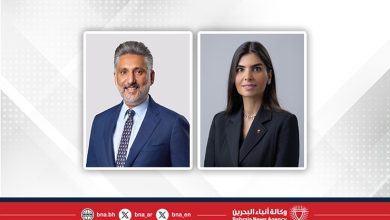 صورة بنك البحرين والكويت راعٍ بلاتيني لموسم (أعياد البحرين 2025)