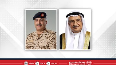 صورة الخدمات الطبية الملكية وجمعية السكري البحرينية تطلقان فعاليات اليوم العالمي للسكري تحت شعار “السكري وجودة الحياة في أماكن العمل”