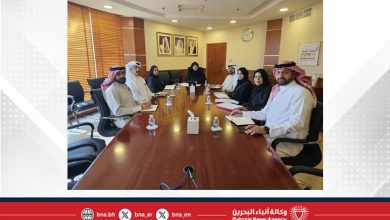صورة لجنة تكافؤ الفرص بـ”الخدمة المدنية” تستعرض إنجازاتها وتستعد للاحتفال بيوم المرأة البحرينية