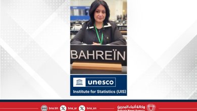 صورة فوز مملكة البحرين بعضوية مجلس إدارة معهد اليونسكو للإحصاء.. وزير التربية والتعليم يهنئ الدكتورة شيخة مفيز مديرة إدارة التخطيط الاستراتيجي بهذه العضوية