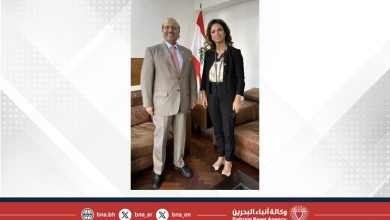 صورة وزيرة السياحة بالجمهورية اللبنانية تستقبل سفير مملكة البحرين في بيروت والمقيم في دمشق