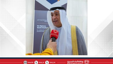 صورة استضافة مملكة البحرين للقمة الخليجية الـ46 تؤكد الدور الريادي الذي تضطلع به في دعم مسيرة التعاون الخليجي المشترك