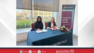 صورة هيئة جودة التعليم والتدريب توقع مذكرة تفاهم مع جامعة كامبريدج