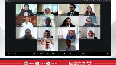 صورة مجلس أمناء مراكز الرعاية الصحية الأولية يعقد اجتماعه الدوري الخامس لعام 2025