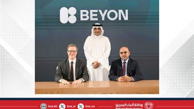 صورة بتلكو إحدى شركات Beyon تستعرض أول مركز بيانات يعتمد على تقنية المساحات البيضاء في منتدى بوابة الخليج