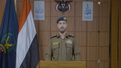 صورة صنعاء : تفكيك خلية تجسس أمريكية- إسرائيلية- سعودية