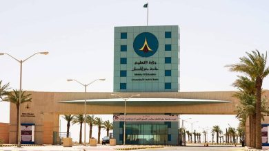 صورة جامعة حفر الباطن تطلق برنامجًا في الذكاء الاصطناعي بالتعاون مع IBM