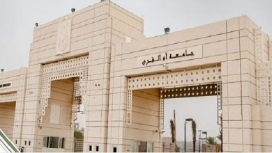 صورة جامعة أم القرى تطلق حملة “قصة مبتكر” لدعم منظومة الابتكار