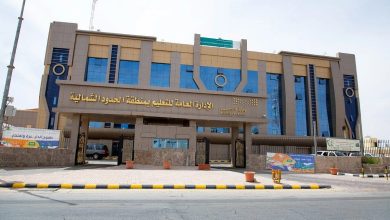 صورة “تعليم الحدود الشمالية” يطلق برنامج “التسامح” في جميع مدارس المنطقة