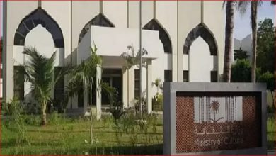 صورة “الثقافة” تطلق “دليل أنشطة الحِرف اليدوية” لتعزيز الهوية الوطنية في المؤسسات التعليمية