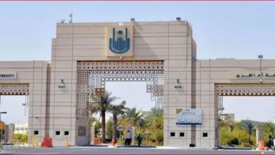 صورة جامعة أم القرى تسجّل قفزة نوعية في تصنيف QS للاستدامة
