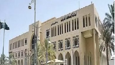 صورة أمانة الشرقية توقّع مذكرة تفاهم لتطوير إدارة مخلفات البناء رقميًا وتعزيز الأتمتة