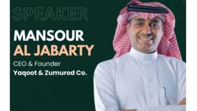 صورة منصور الجبرتي يشارك متحدثًا في مؤتمر «تبادل التأثير» 2025 بالرياض