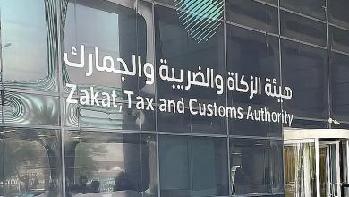 صورة المسجلون بنظام ضريبة القيمة المضافة ملزمون باصدار فاتورة مستوفية للشروط