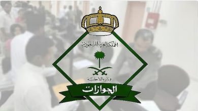 صورة “الجوازات” تصدر 24,365 قرارًا إداريًا بحق مخالفين لأنظمة الإقامة والعمل وأمن الحدود