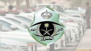 صورة «المرور» يؤكد على ضرورة التقيد بالتعليمات عند الالتفاف للخلف