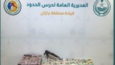 صورة إحباط تهريب 32 كيلوجرامًا من الحشيش وأكثر من 30 ألف قرص خاضع لتنظيم التداول الطبي بجازان