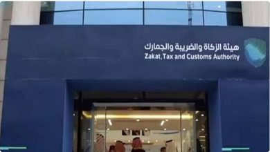 صورة “زاتكا” تدعو المنشآت الخاضعة للضريبة الانتقائية إلى تقديم إقراراتها عن شهري سبتمبر وأكتوبر